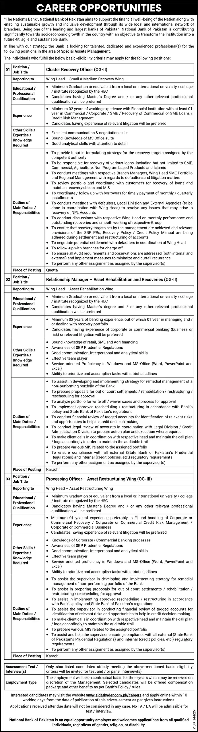 NBP Career Opportunities 2025 Advertisement