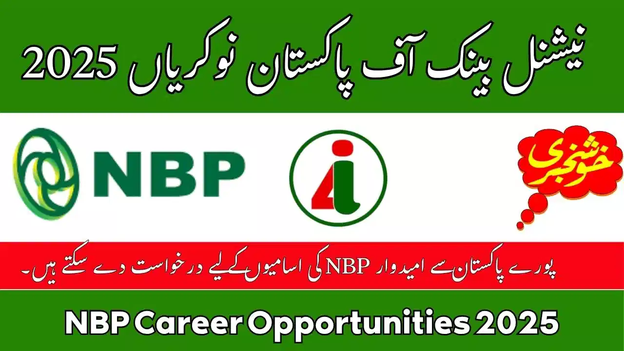 NBP Career Opportunities 2025