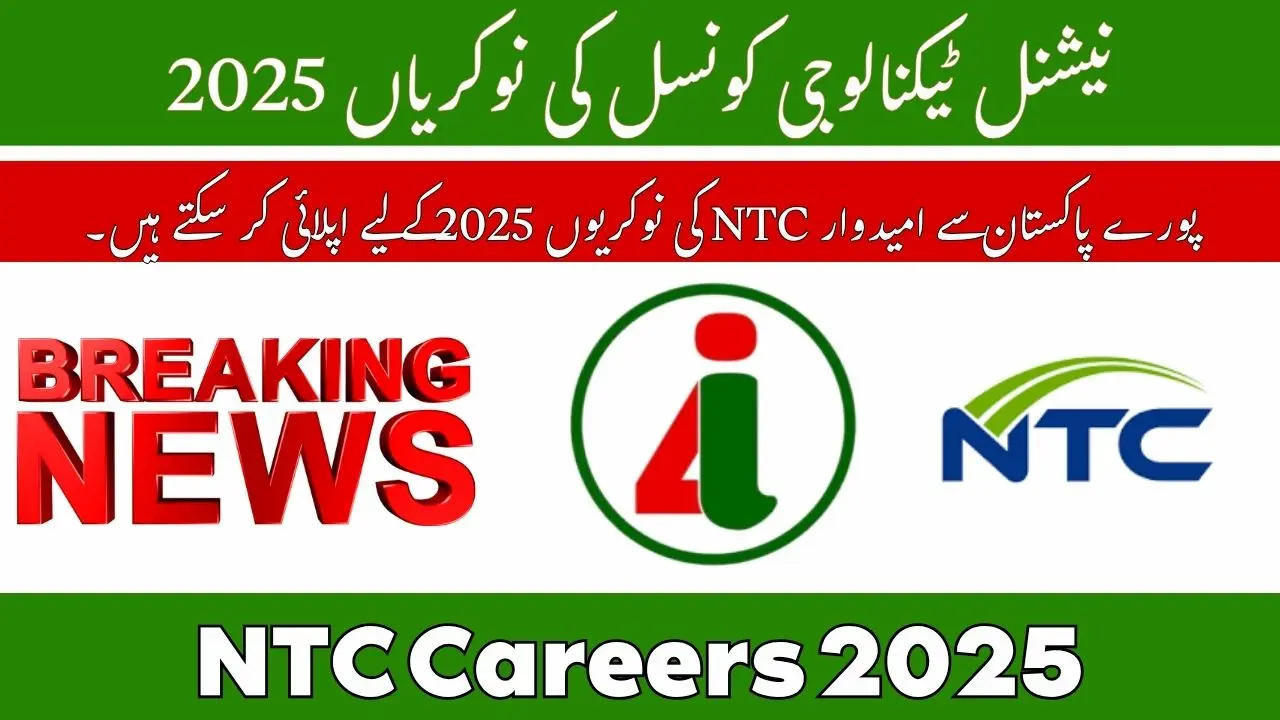 NTC Careers 2025
