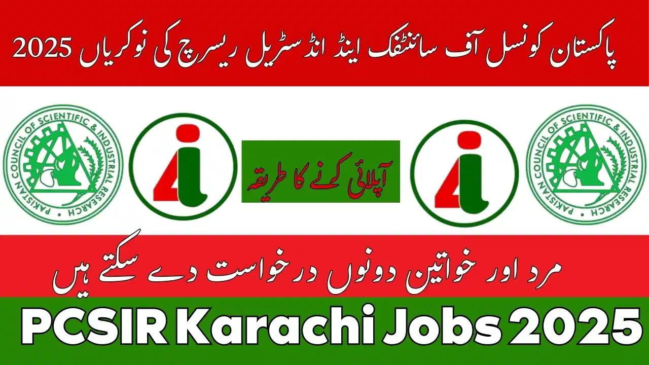 PCSIR Karachi Jobs 2025