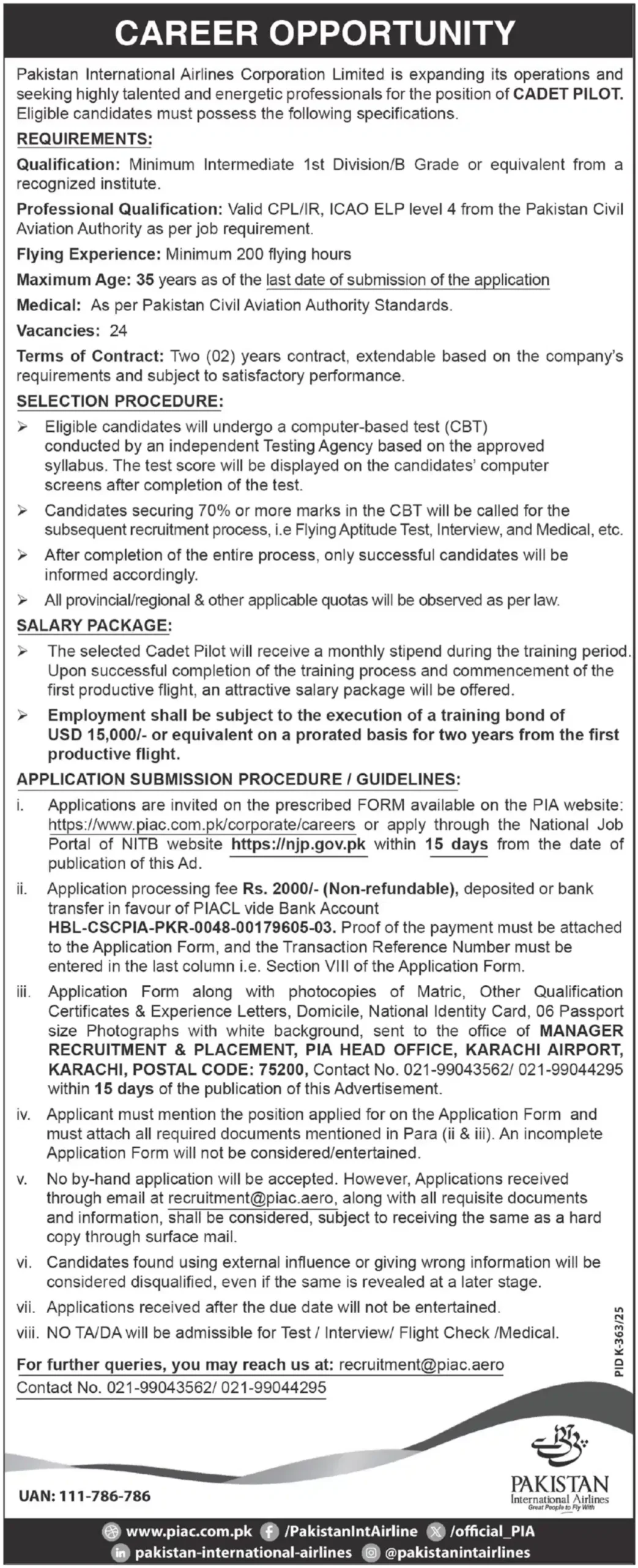 PIACL Careers 2025 Advertisement