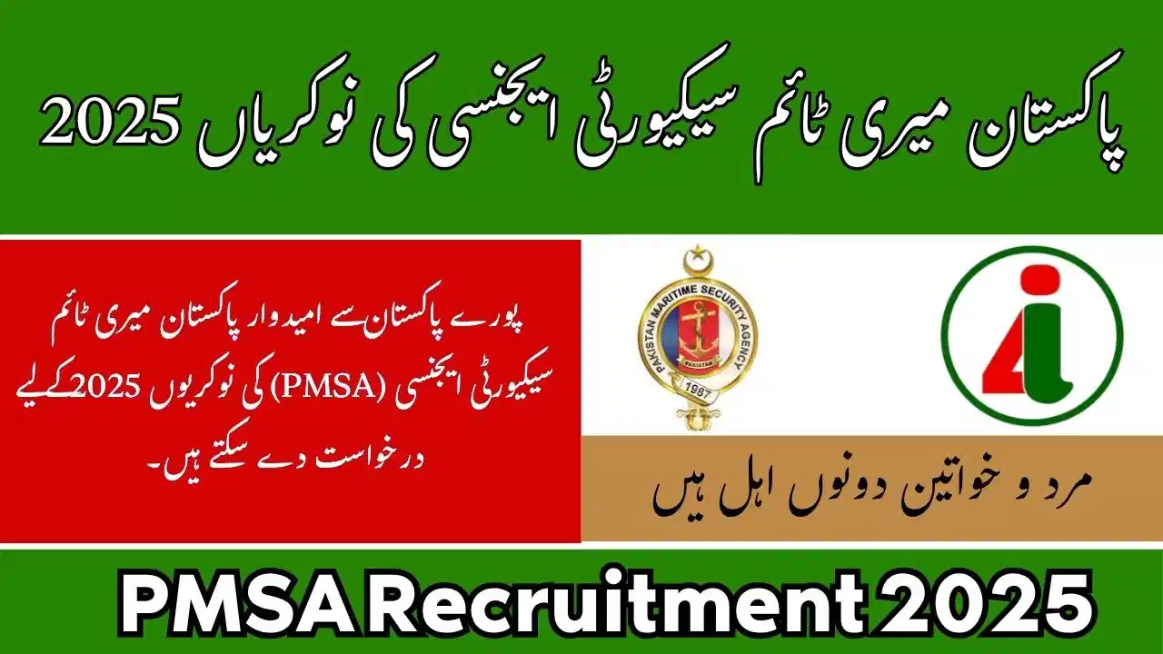 PMSA Recruitment 2025