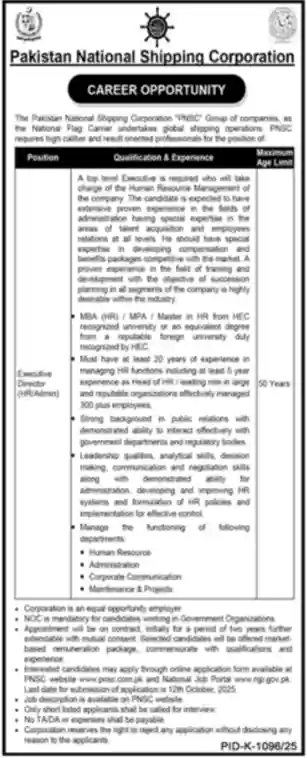 PNSC Careers 2025 Advertisement
