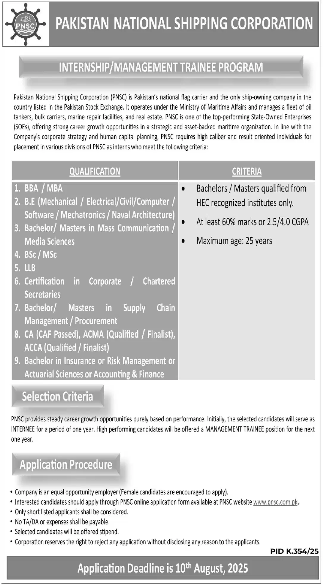 PNSC Internship Program 2025 Advertisement
