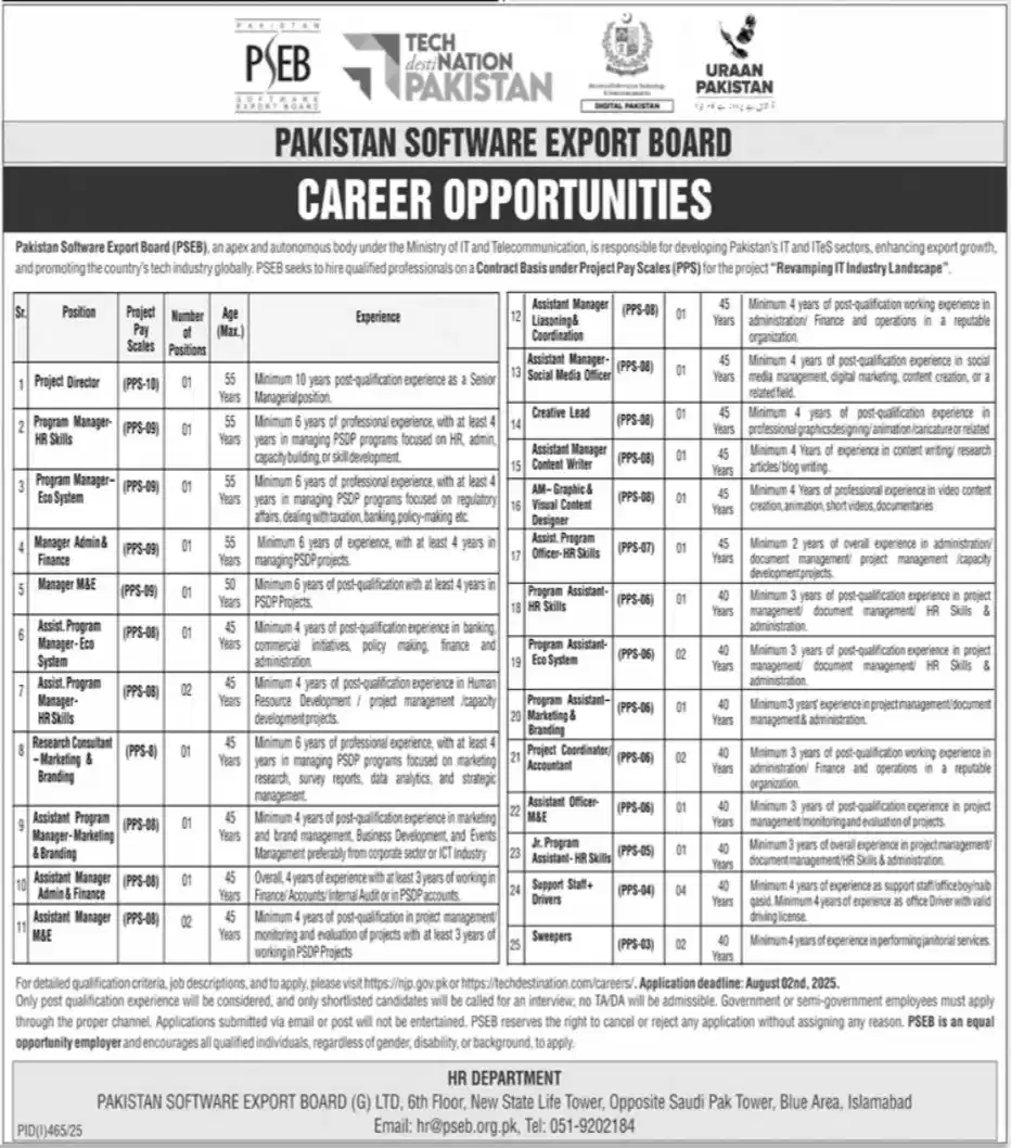 PSEB Registration 2025 Advertisement