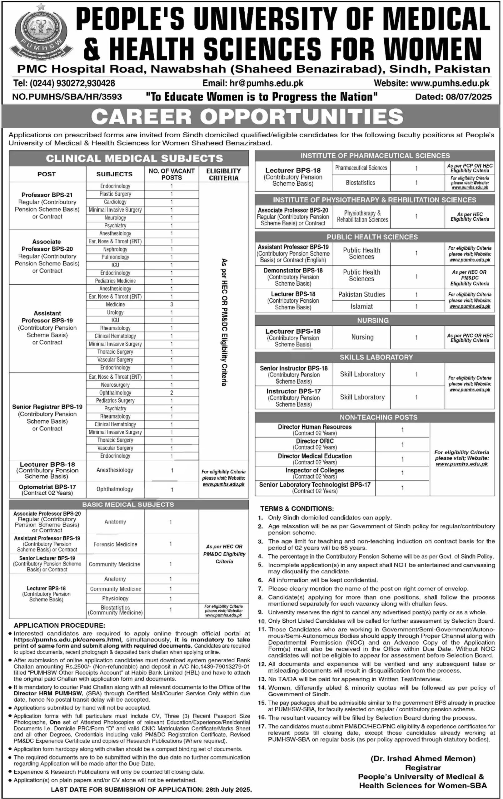 PUMHS Careers 2025 Advertisement: