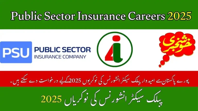 Public Sector Insurance Careers 2025