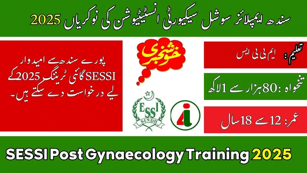 SESSI Post Gynaecology Training 2025