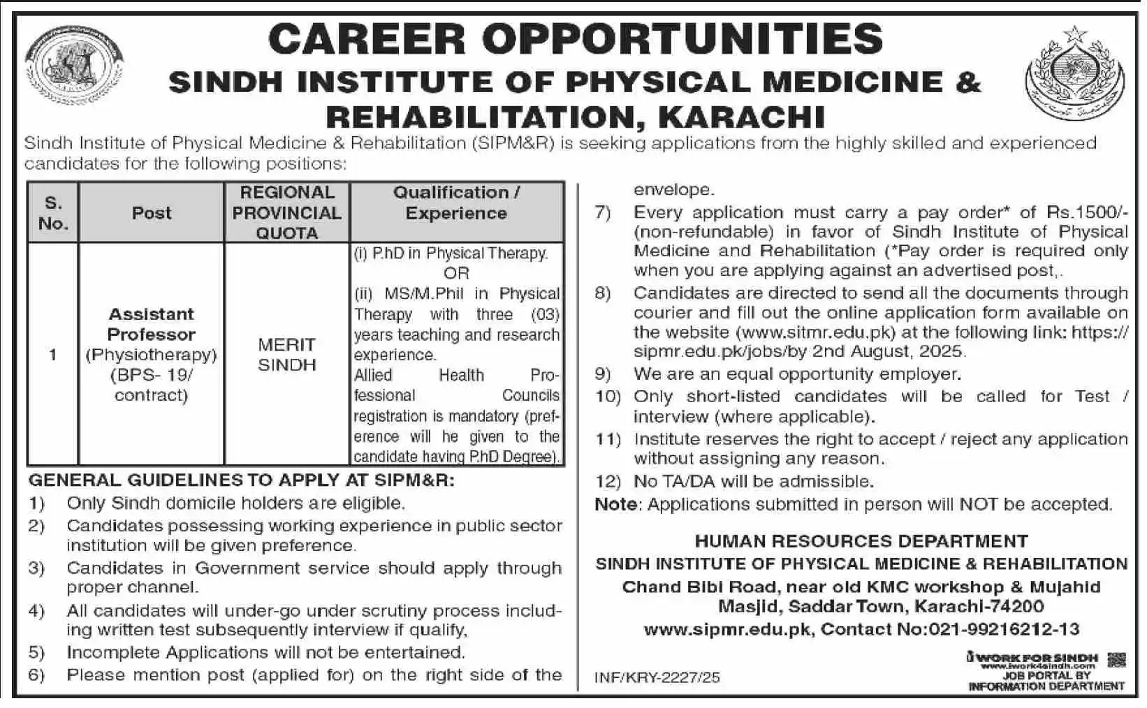 SIPM&R Careers 2025 Advertisement