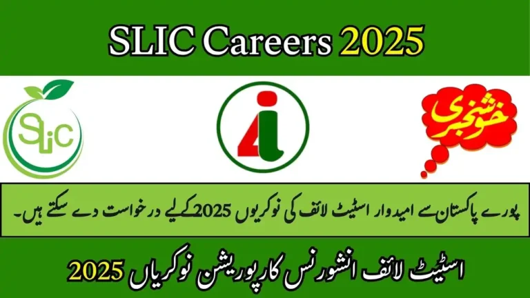 SLIC Careers 2025
