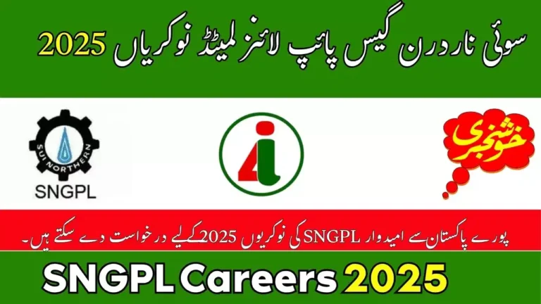 SNGPL Careers 2025