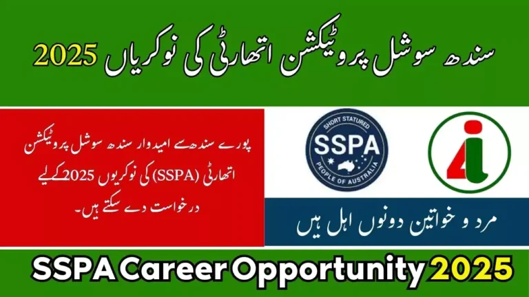 SSPA Career Opportunity 2025 Online Apply For Govt Specialist Targeting Enrollment Vacancies