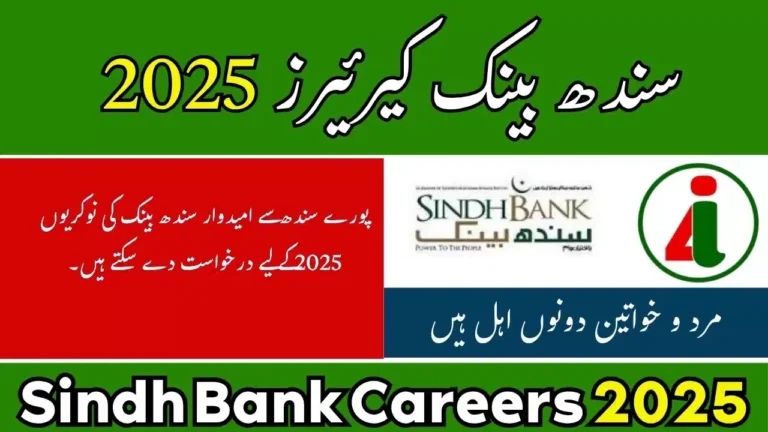 Sindh Bank Careers 2025 – Online Apply for Risk Analytics Officer Vacancy in Karachi