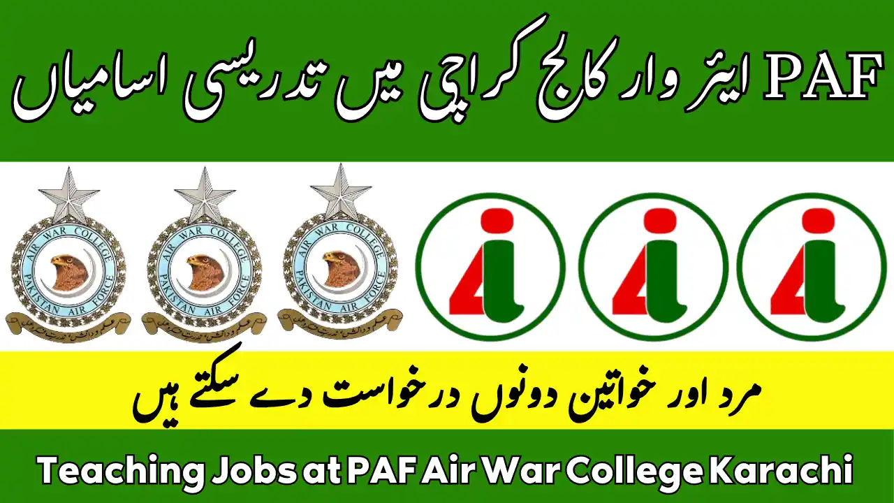 Teaching Jobs at PAF Air War College Karachi