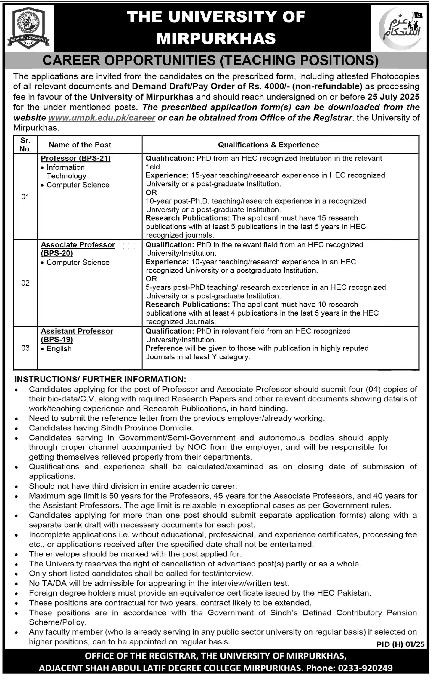 University of Mirpurkhas Jobs 2025 Advertisement