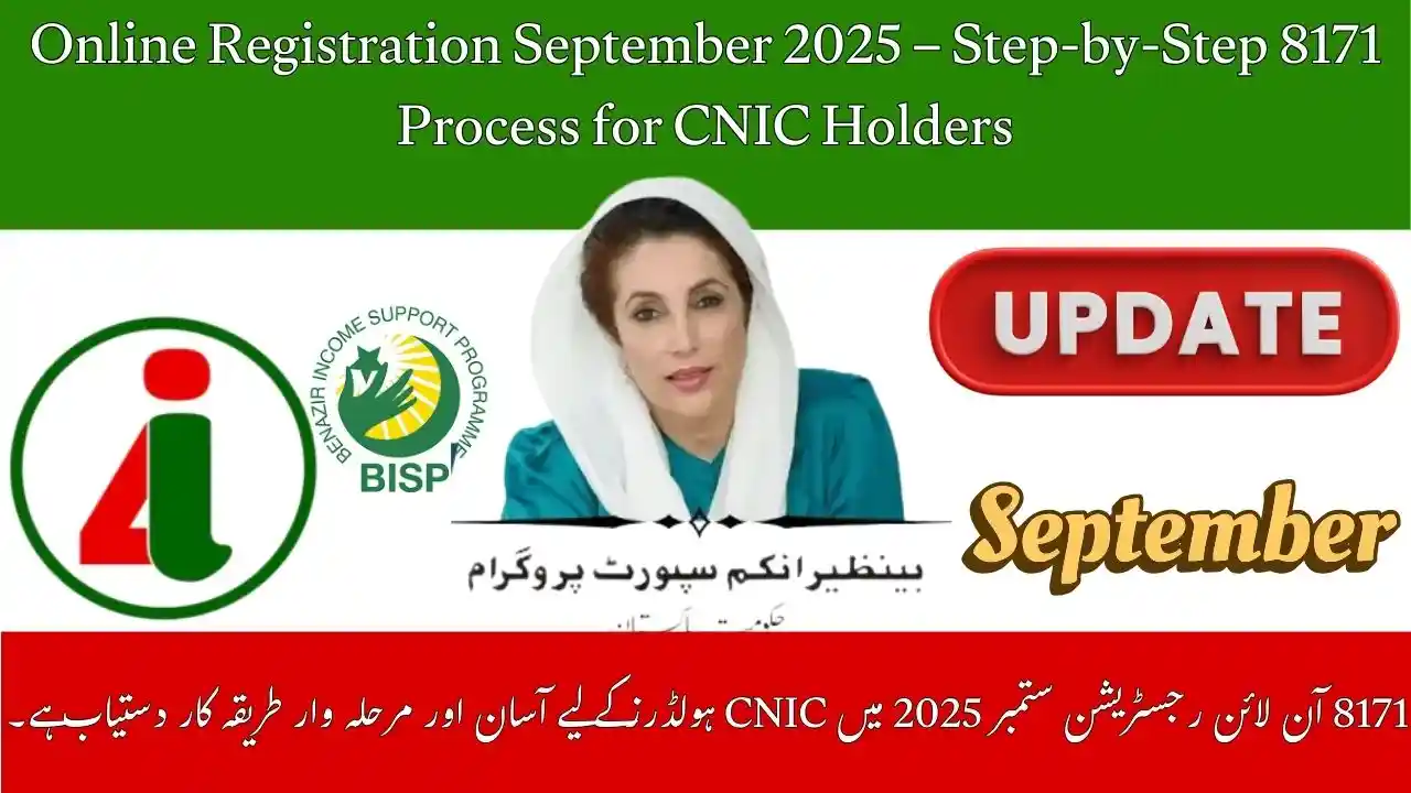 8171 Online Registration September 2025