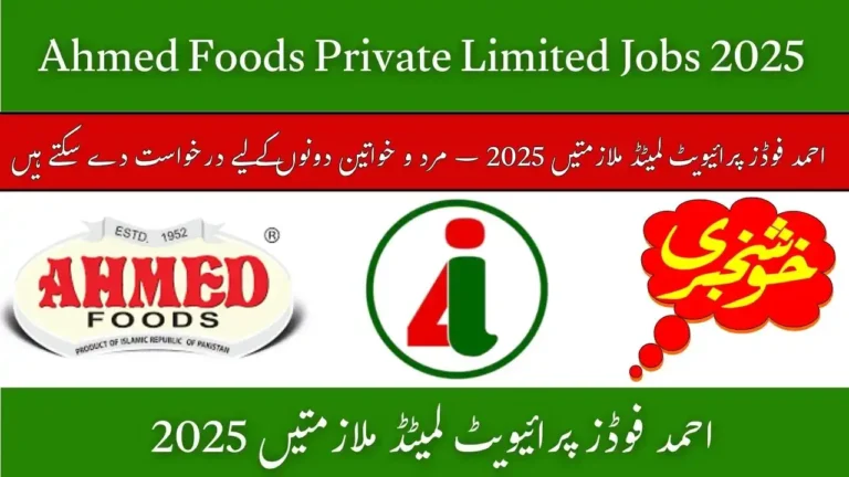 Ahmed Foods Private Limited Jobs 2025 Online Apply For Sales Coordinator Vacancies