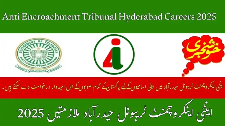 Anti Encroachment Tribunal Hyderabad Careers