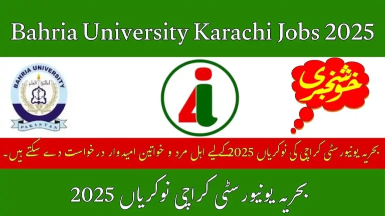 Bahria University Karachi Careers 2025 Online Apply For IT Attendant Vacancy