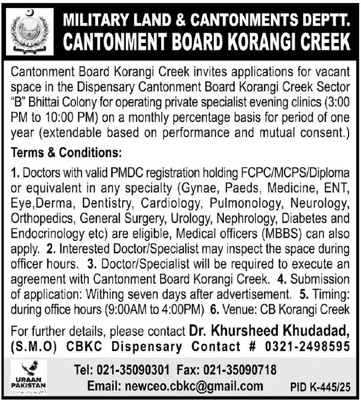 CBKC Karachi Careers 2025 Advertisement