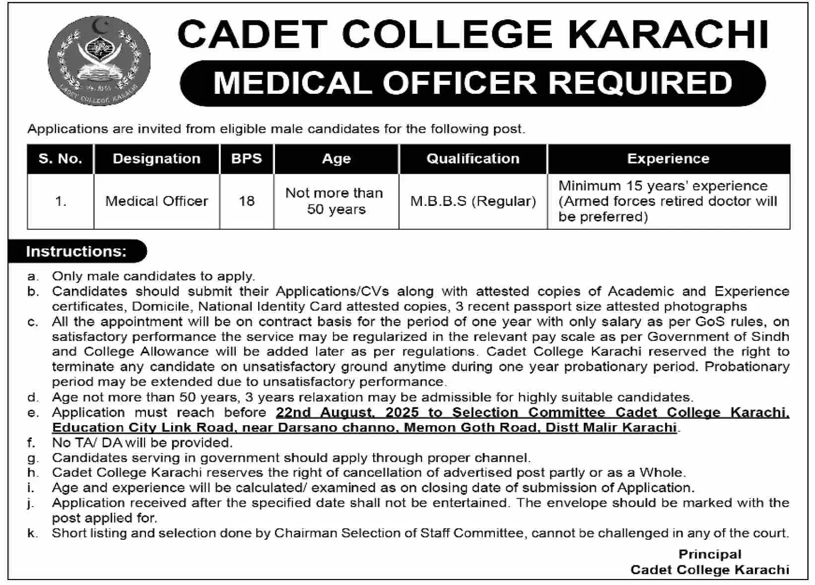 Cadet College Karachi Careers 2025 Advertisement