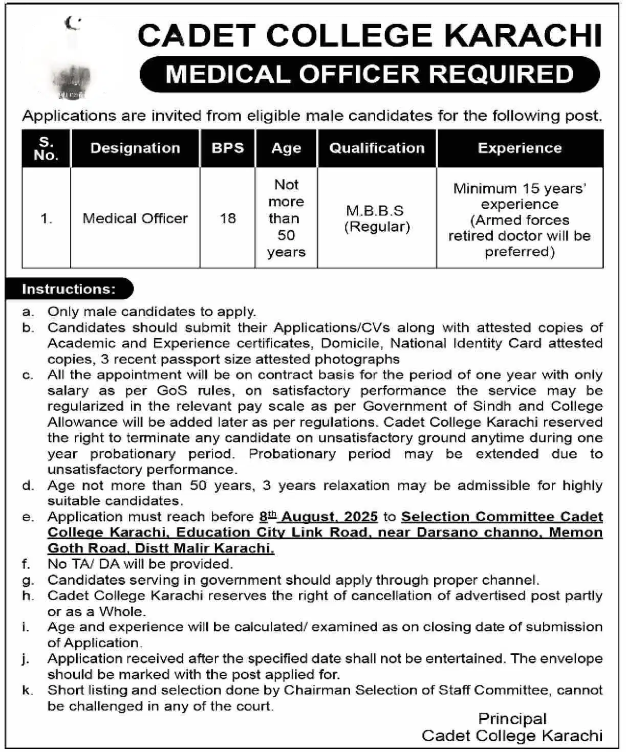Cadet College Karachi Careers 2025 Advertisement: