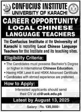 Confucius Institute Karachi Jobs 2025 Advertisement