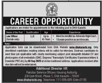 DHA Karachi Recruitment 2025 Advertisement: