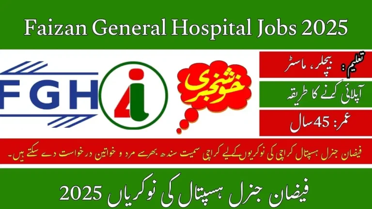 FGH Jobs 2025 Online Apply For Hiring Doctors, LHV, Receptionists & Drivers Vacancies