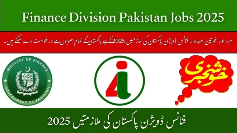 Finance Division Pakistan Jobs 2025 Online Apply for Central Monitoring Unit Vacancy