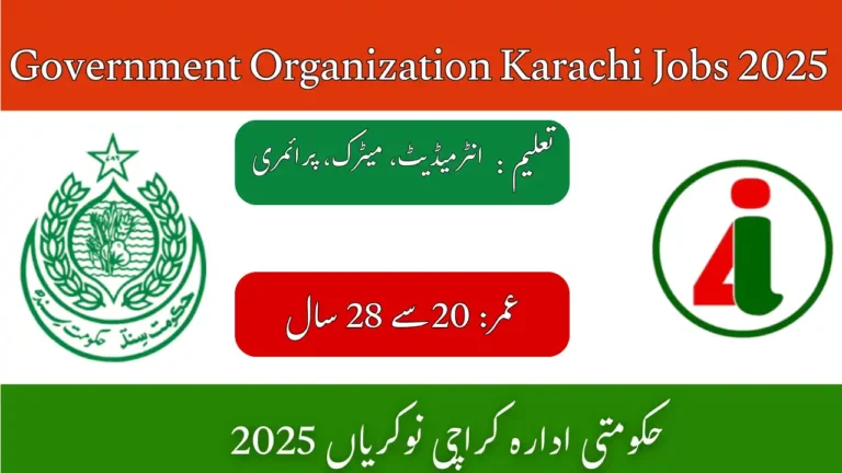 Government Organization Karachi Jobs 2025 Online Apply For Latest Sindh Vacancies BPS-01 to BPS-06