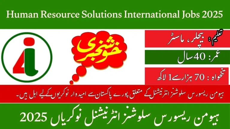 HRSI Jobs 2025 Online Apply for Manager Energy Contract Vacancy in Transmission Company Pakistan