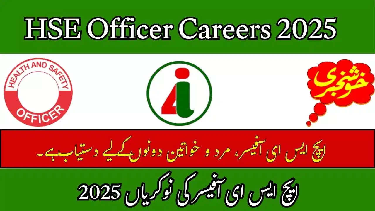 HSE Officer Careers 2025