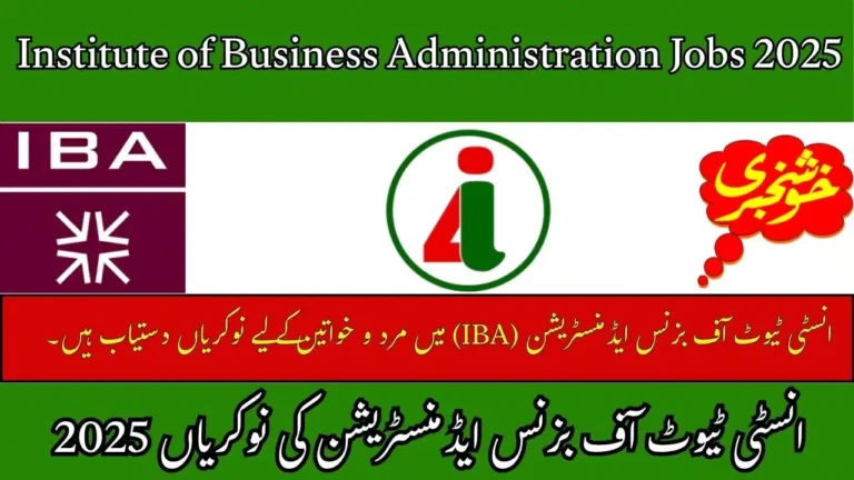 IBA Careers