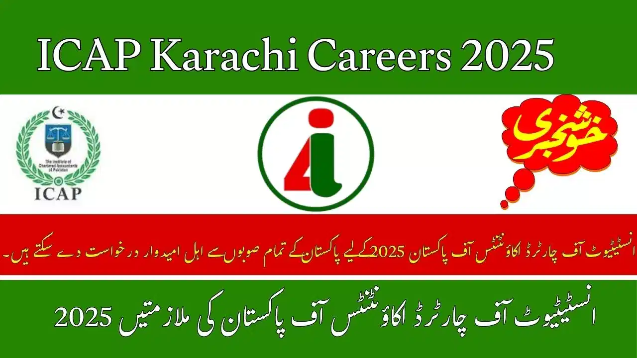 ICAP Karachi Careers 2025