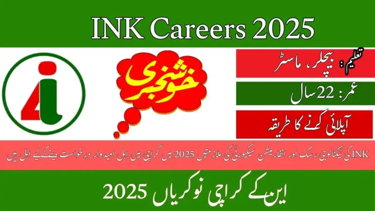INK Careers 2025