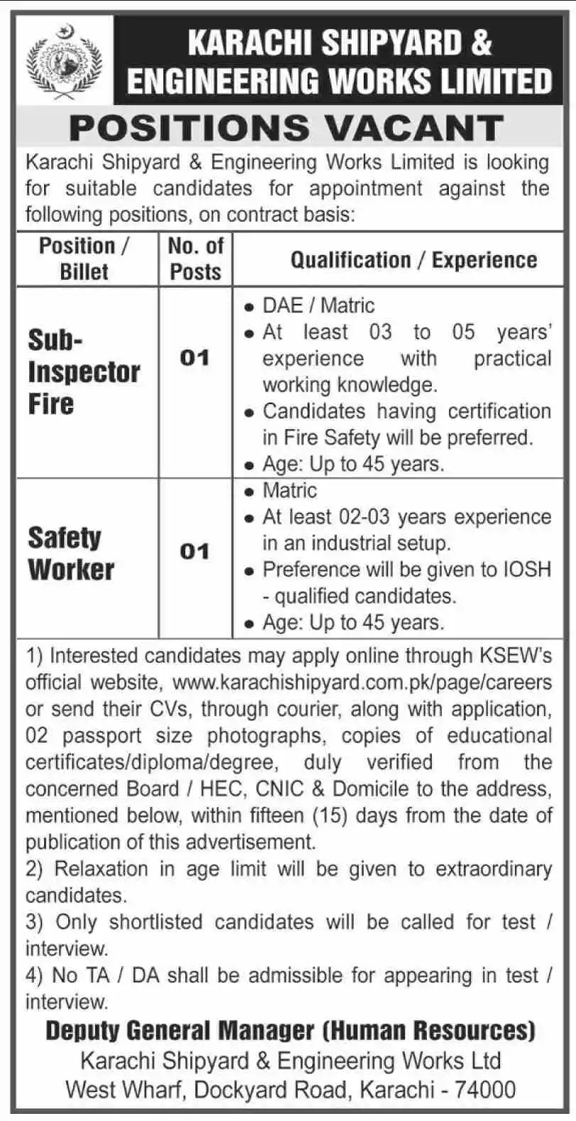 KSEW Careers 2025 Advertisement: