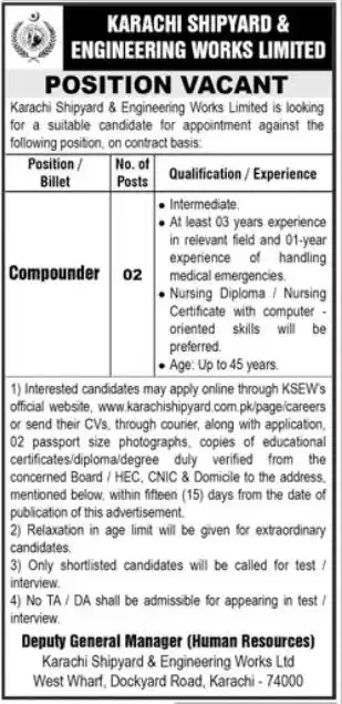 KSEW Karachi Jobs 2025 Advertisement