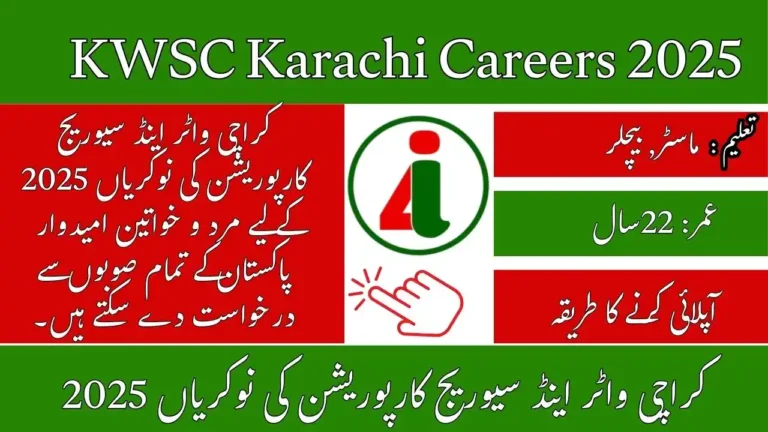 Karachi Water & Sewerage Corporation Jobs