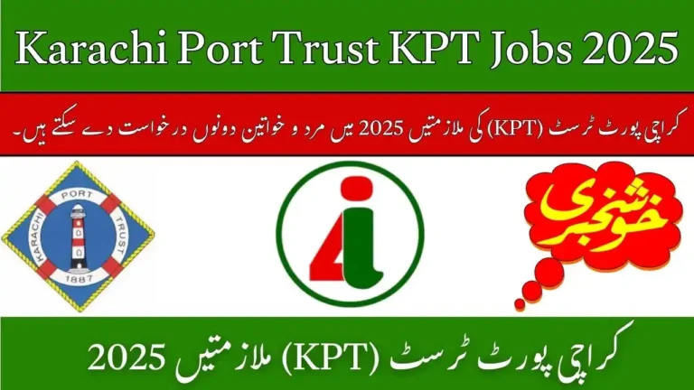 Karachi Port Trust KPT Jobs 2025 Apply for Hydrographic Surveyor & Assistant Positions