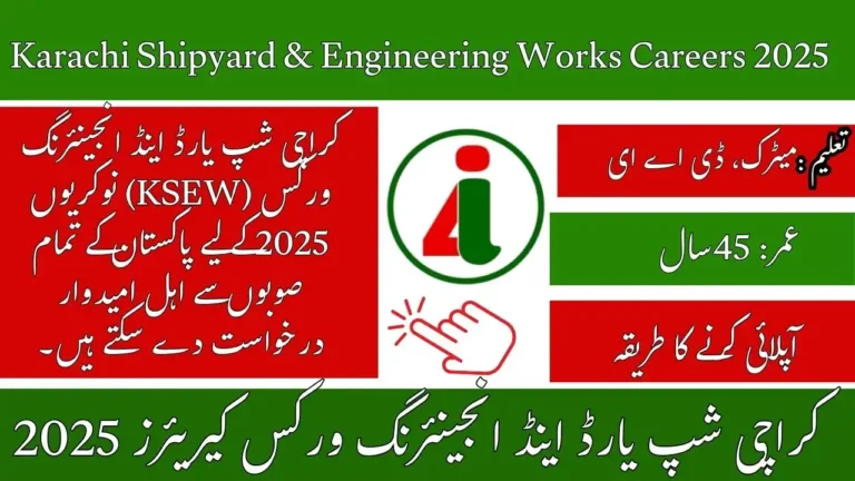 Karachi Shipyard & Engineering Works Careers 2025