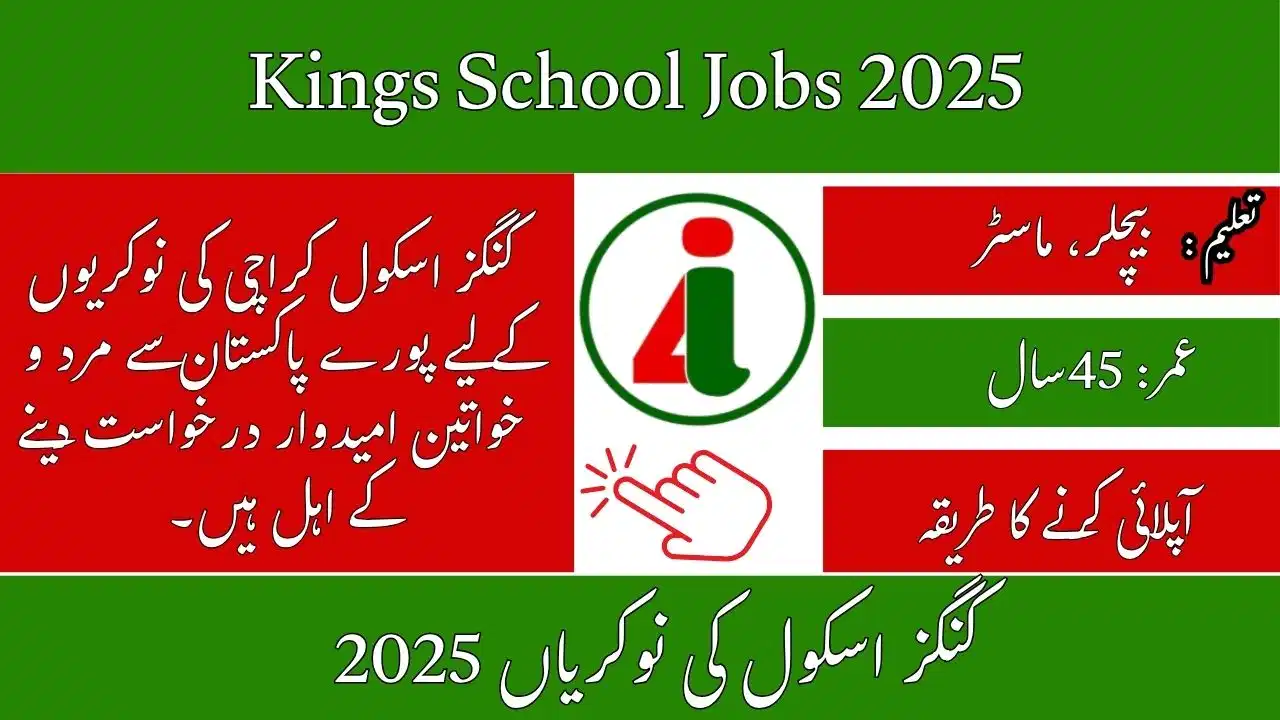 Kings School Jobs 2025