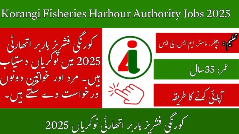 Korangi Fisheries Harbour Authority Jobs 2025