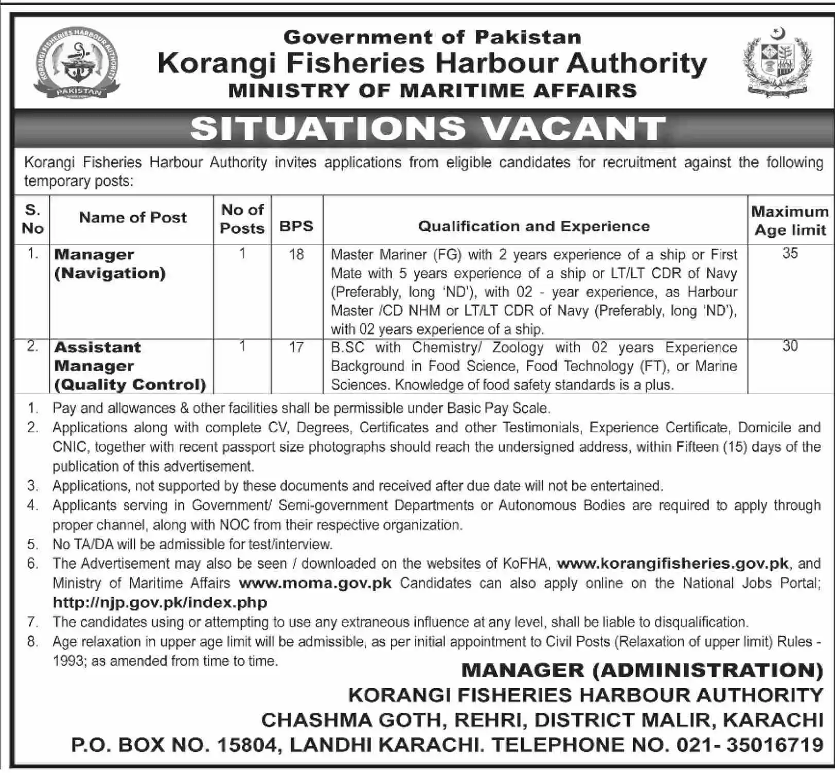 Korangi Fisheries Harbour Authority Jobs 2025 Advertisement