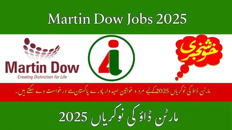 Martin Dow Careers 2025 Online Apply For Helpdesk Support Executive Positions