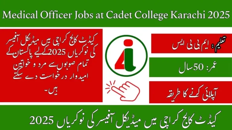 Medical Officer Jobs
