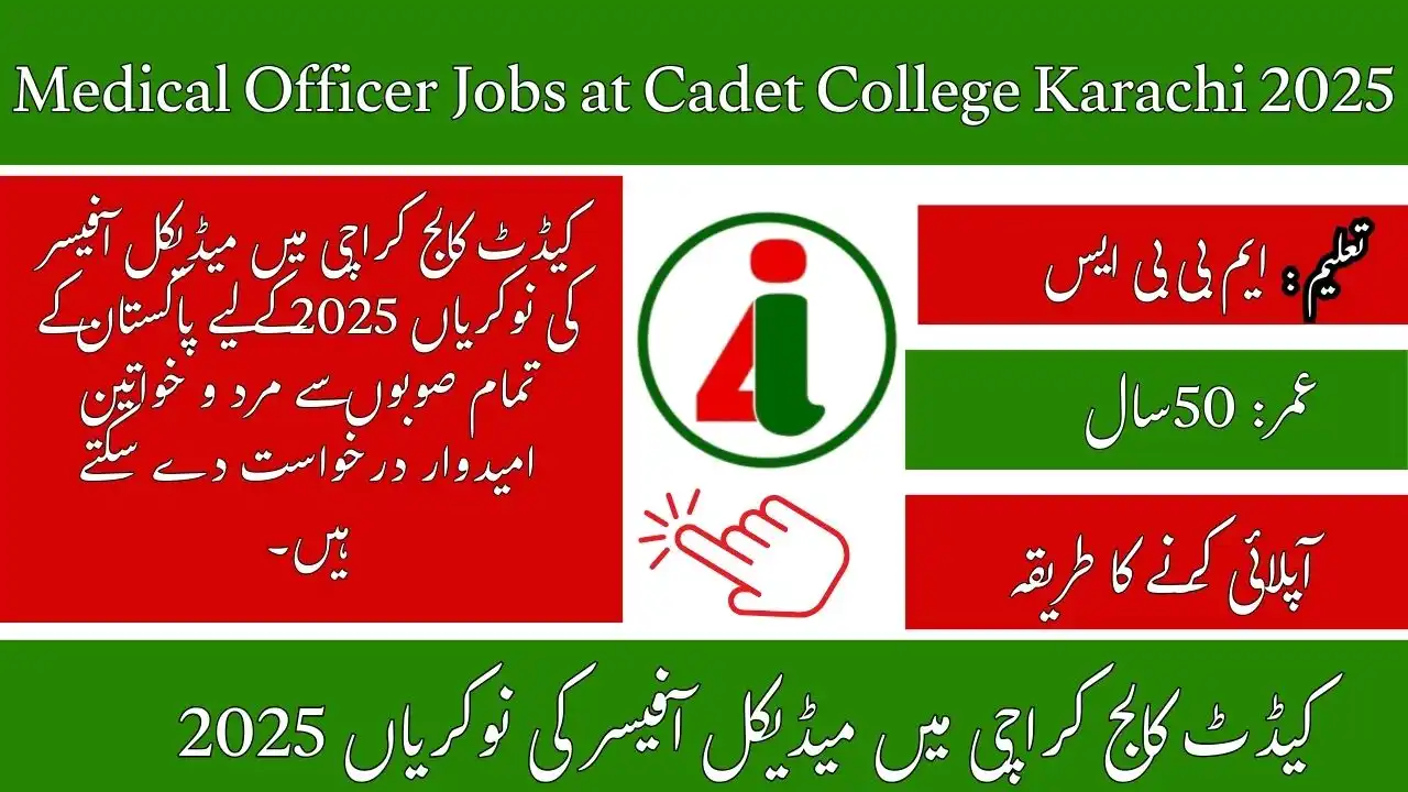 Medical Officer Jobs