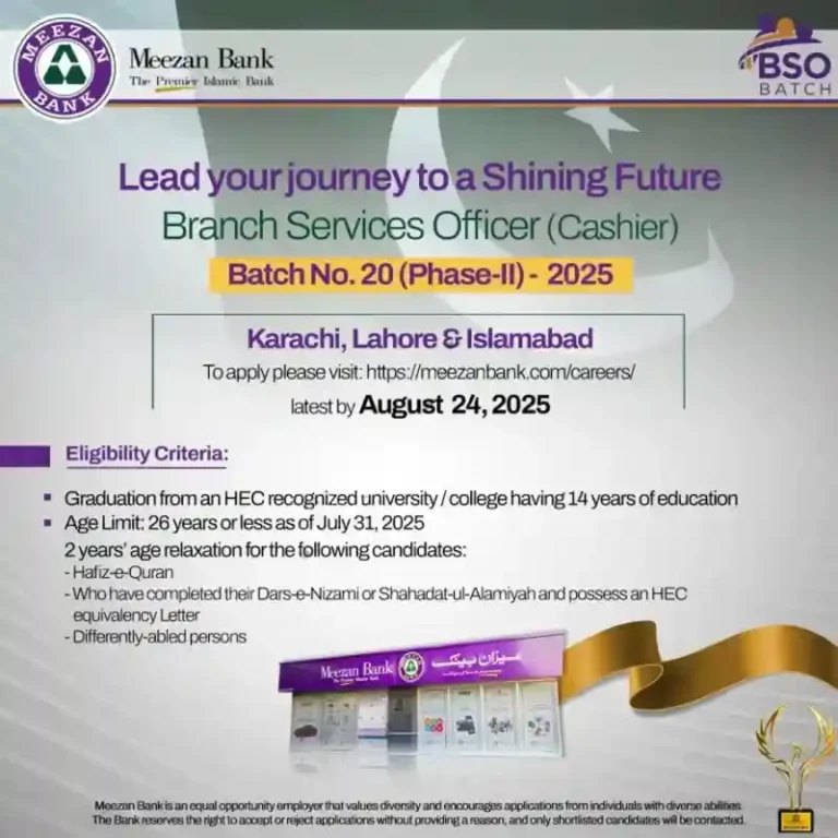 https://jobscentre.pk/qau-admissions/