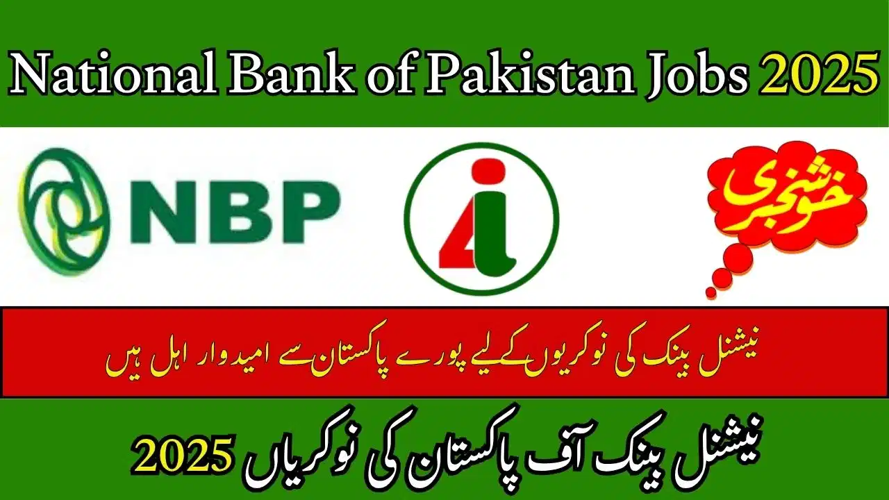 NBP Jobs 2025