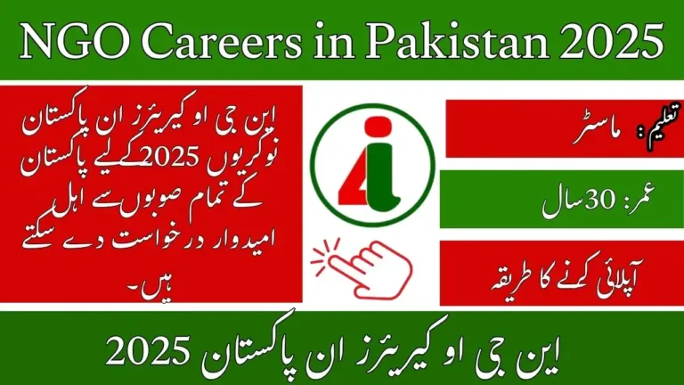 NGO Careers in Pakistan 2025